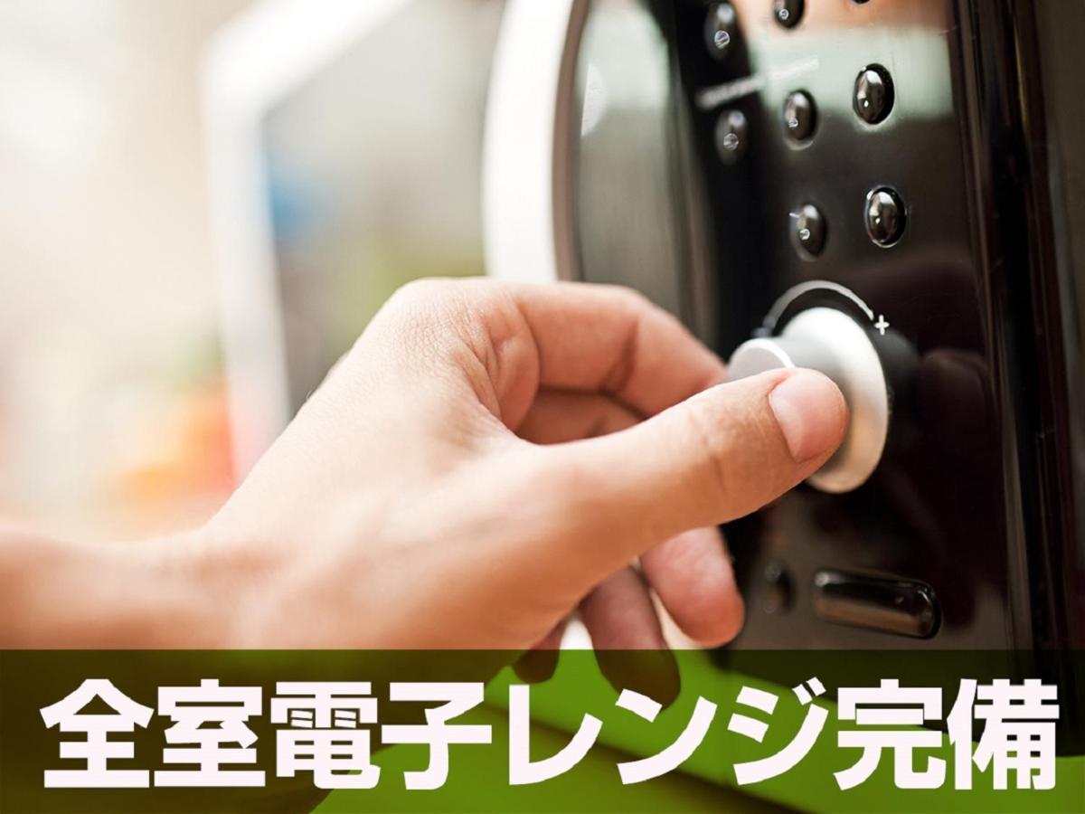 Hotel Livemax Budget Chofu-Ekimae Eksteriør billede