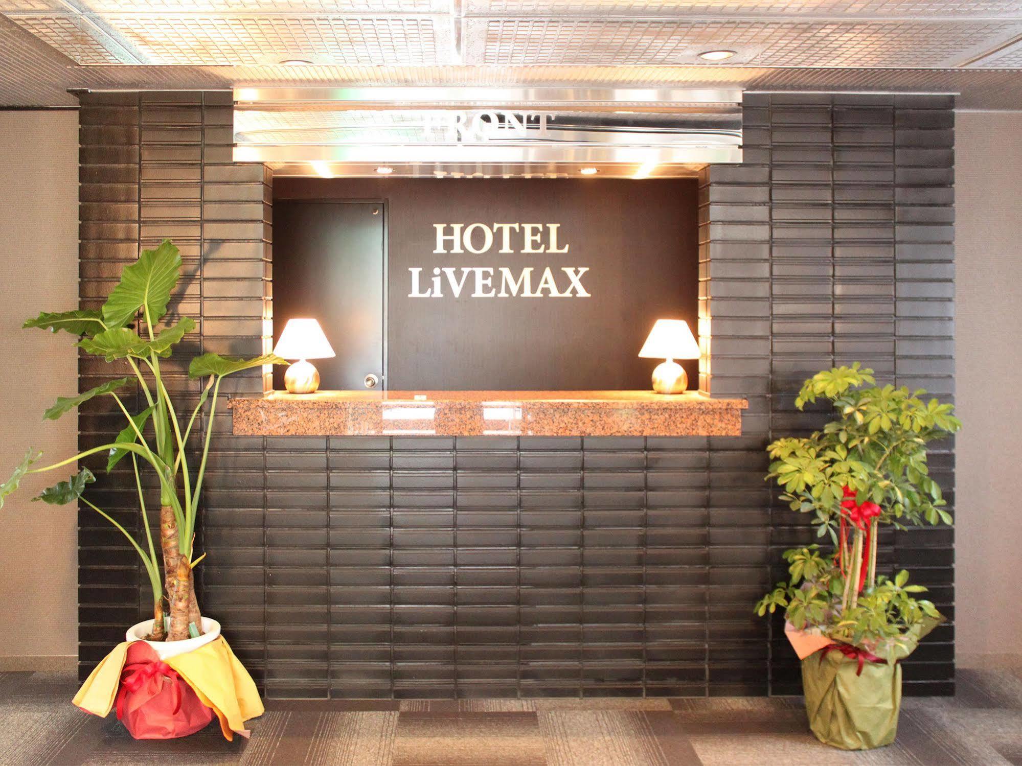 Hotel Livemax Budget Chofu-Ekimae Eksteriør billede